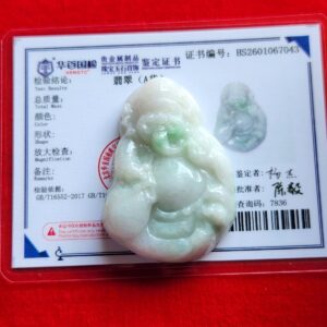 Mặt tượng ngọc cẩm thạch Thần Tài - 7043