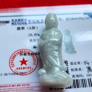Tượng ngọc cẩm thạch Quan Âm - 6107
