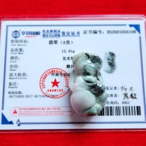 Tượng ngọc cẩm thạch mini Con Khỉ - 6108