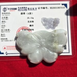 Mặt ngọc cẩm thạch Hồ Điệp - 7016