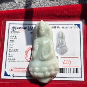 Mặt ngọc cẩm thạch Quan Âm 7034